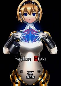 Cover | Papillon Heart | View Image!