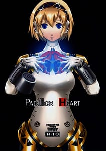 Page 1: 000.jpg | PAPILLON HEART | View Page!