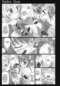 Page 14: 013.jpg | PAPILLON HEART | View Page!