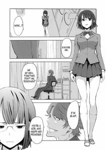Page 3: 002.jpg | パラサイトガール + おまけ折本 | View Page!