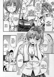 Page 6: 005.jpg | Passion Pink! | View Page!