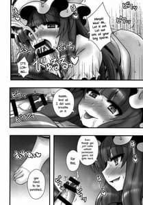 Page 7: 006.jpg | パチュリーが少年を逆レする話 | View Page!