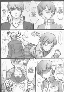 Page 3: 002.jpg | Persona | View Page!