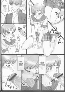 Page 6: 005.jpg | Persona | View Page!