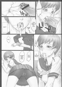 Page 7: 006.jpg | Persona | View Page!