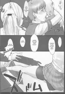 Page 12: 011.jpg | Persona | View Page!