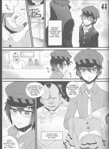 Page 13: 012.jpg | Persona | View Page!