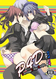 Cover | Persona 4 The Doujin 3 4 | View Image!