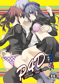 Persona 4 The Doujin 3 4 / English Translated | View Image!