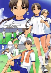 Page 2: 001.jpg | Physical education | View Page!