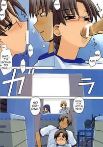 Page 13: 012.jpg | Physical education | View Page!