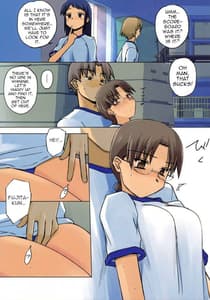 Page 14: 013.jpg | Physical education | View Page!