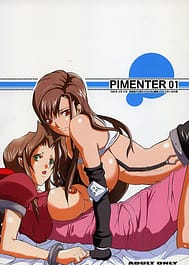 Pimenter 01 / English Translated | View Image!