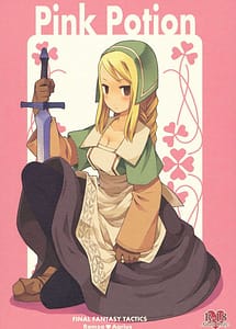 Cover | Pink Potion | View Image!