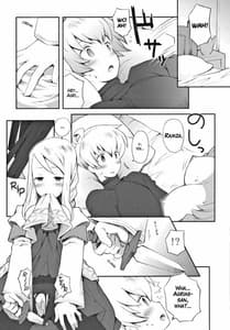 Page 15: 014.jpg | Pink Potion | View Page!