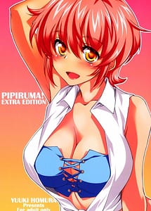 Cover | Pipiruma! Extra Edition -DokiDoki Summer Vacation | View Image!