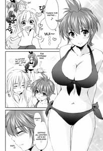 Page 8: 007.jpg | ぴぴる魔っ!どきどきばけーしょん | View Page!