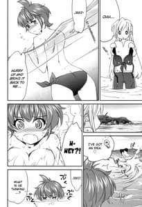 Page 10: 009.jpg | ぴぴる魔っ!どきどきばけーしょん | View Page!