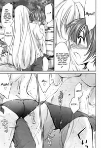 Page 13: 012.jpg | ぴぴる魔っ!どきどきばけーしょん | View Page!