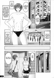 Page 2: 001.jpg | ぴたぴた競泳水着6 | View Page!