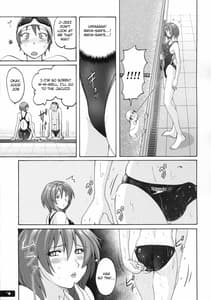 Page 6: 005.jpg | ぴたぴた競泳水着6 | View Page!
