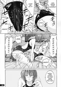 Page 12: 011.jpg | ぴたぴた競泳水着6 | View Page!