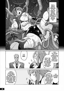 Page 9: 008.jpg | ぴたぴた競泳水着戦士3 | View Page!