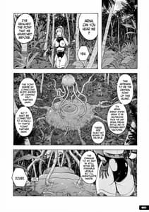 Page 10: 009.jpg | ぴたぴた競泳水着戦士3 | View Page!