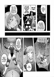 Page 15: 014.jpg | ぴたぴた競泳水着戦士3 | View Page!