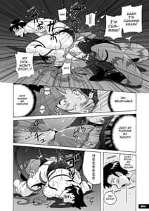 Page 13: 012.jpg | ぴたぴたモリガンフェチ | View Page!