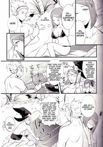 Page 4: 003.jpg | Play@Resort | View Page!