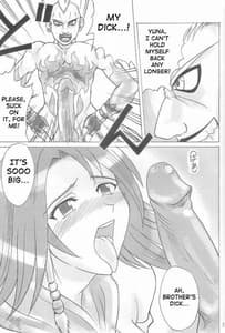 Page 12: 011.jpg | 遊軟 | View Page!