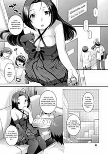 Page 4: 003.jpg | ステージ衣装を脱がさないで | View Page!