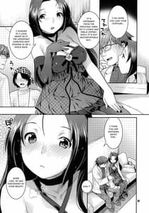 Page 6: 005.jpg | ステージ衣装を脱がさないで | View Page!
