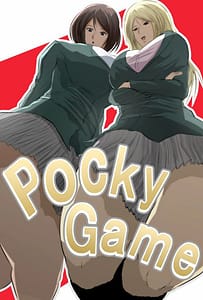 Page 1: 000.jpg | Pocky Game | View Page!