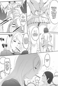 Page 2: 001.jpg | Pocky Game | View Page!