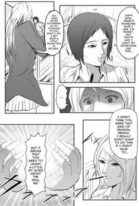 Page 3: 002.jpg | Pocky Game | View Page!