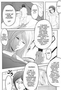 Page 4: 003.jpg | Pocky Game | View Page!