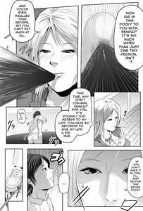 Page 10: 009.jpg | Pocky Game | View Page!