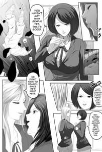 Page 13: 012.jpg | Pocky Game | View Page!