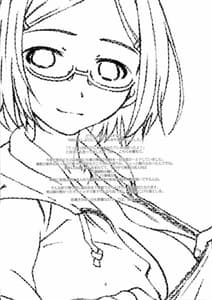 Page 3: 002.jpg | ポイントレンジ・ラブ | View Page!