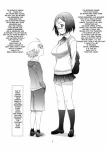 Page 4: 003.jpg | ポイントレンジ・ラブ | View Page!