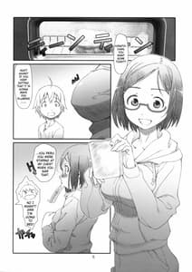 Page 5: 004.jpg | ポイントレンジ・ラブ | View Page!