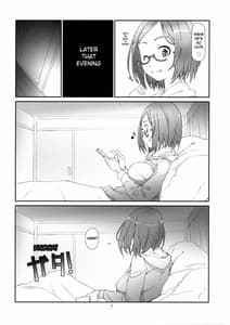 Page 6: 005.jpg | ポイントレンジ・ラブ | View Page!