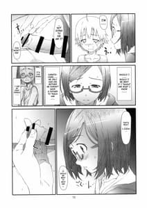 Page 9: 008.jpg | ポイントレンジ・ラブ | View Page!