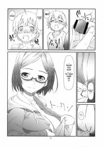 Page 10: 009.jpg | ポイントレンジ・ラブ | View Page!