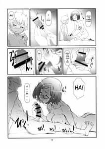 Page 13: 012.jpg | ポイントレンジ・ラブ | View Page!