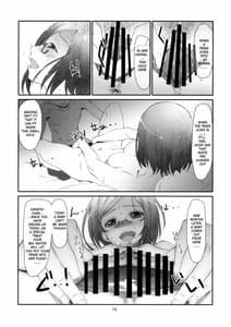 Page 15: 014.jpg | ポイントレンジ・ラブ | View Page!