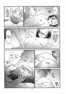 Page 16: 015.jpg | ポイントレンジ・ラブ | View Page!