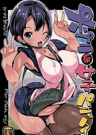 Popuni Kei Joshi Panic! / C86 / English Translated | View Image!